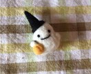 羊毛フェルトでかわいい作品制作します 羊毛フェルトでご希望に沿ったかわいい作品を制作します！ イメージ3