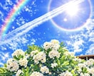 幻想的でキラキラ輝くアート画像を制作します 見る人の心を惹きつける幻想アートキラキラ輝く夢のような世界 イメージ6