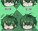 厚塗り風の塗り方でイラストを描きます あなただけのかっこかわいい作品を描きます。 イメージ6