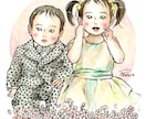 ファミリー＊水彩似顔絵を描きます ナチュラルタッチなイラスト♪贈り物やおうちのインテリアに。 イメージ4