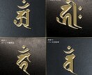 気品と高級感のあるオリジナルロゴを作成致します ハイグレードなビンテージスタイルやレトロ調スタイルのロゴ作成 イメージ3