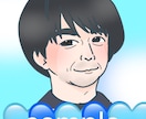 記念日の似顔絵を描きます 記念日やウェディングイラスト。何でもない日のプレゼントにも イメージ3
