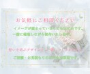 女性向け集客バナー制作｜優しい世界観で作ります 仕事終わりの作業時間を、リラックスタイムに。 イメージ10
