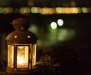 迷いを言葉にして、今の状況を整理します 一人で抱え込まず整理したい方に イメージ4