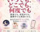 AIホロスコープであなたを紐解く星読み相談します 24時間365日、あなた専属の占い師が使える時代が来ました イメージ7