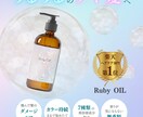 目を惹く！クリック率UP！Web画像制作いたします バナー/SNS広告/初めてでも安心/お気軽にご相談ください イメージ2