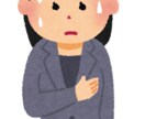 人前で話すのが苦手な方へノウハウを教えます 元学習塾講師があなたにアドバイス イメージ2