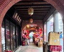 24歳旅人｜国内旅行アジア旅行プランをご提案します 旅行がとにかく大好き！旅程を考える時間がもっと好き！ イメージ1