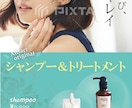 イベントチラシ作成します ターゲットに合わせて、人を集めるチラシを作成します！ イメージ3