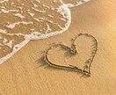 ひとり暮らしの方へ♡癒します 毎日の応援メッセージ一(｡ᵕᴗᵕ｡)します☆ イメージ1