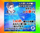 家族☘親族☘冠婚葬祭☘悩み愚痴☘傾聴☘共感します 毒親・アダルトチルドレン・相続・パーソナリティ障害・マウント イメージ8