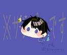 アイコンデザイン②:2つセットのアイコンを描きます アイコンを2つ1週間前後で描きます。 イメージ1