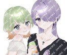 SNS用アイコン描きます 貴方だけの可愛いアイコン作成します！ イメージ9