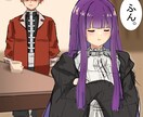 アイコン･イラスト！制作を致します 修正無制限！素早い納品も◎ご希望に添えるよう丁寧に作ります！ イメージ1