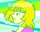 オトナ女子向けの、ひら塗り人物アイコン作成します ☆ポップでカラフル☆キラキラしすぎないテイストです イメージ2