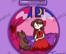 ゆるくてかわいいイラストを描きます アイコンやSNS使用におすすめ イメージ1