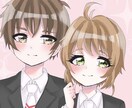 SNSアイコン、イラスト制作します かわいいポップな絵柄で描きます！ イメージ4