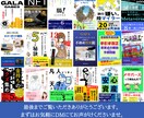 0から電子書籍の表紙作成方法をお教えします 自分でオリジナルの表紙が作りたい方必見！ イメージ2