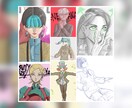 バナー・ヘッダーなどweb画像を制作いたします 格安バナー・バナーデザイン・web画像・(イラスト) イメージ5
