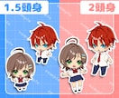 商用OK！ゆるかわミニキャラ描きます グッズ制作・SNS・配信・アイコンに◎ イメージ6