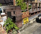 家まわり(庭、外構)のご相談、承ります ロックンローラーによるオンリーワンの庭づくり♬ イメージ1