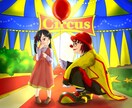 ご希望のイラスト描きます アイコン、サムネ、立ち絵などにどうぞ！ イメージ6