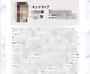 こなれ感‎◎美人似合わせメイク教えます “こなれ感“が出ていて、あなたの最大限の美人を引き出す♡ イメージ2