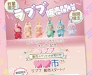 ちょうどいい価格でしっかり伝わるチラシ作成します 販売総実績150件以上 売上UPにつながるチラシ制作 イメージ4