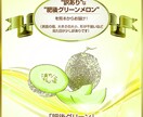 ECサイトの商品画像作成を行います 楽天市場のサムネイル画像など1枚（4000円～） イメージ5