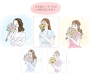 商用◎繊細な線と丁寧な水彩カラーで描きます 優しさ・上品さ・可愛さ・をつめて！幸せ溢れるイラストにします イメージ7