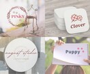 パッと目を引くオシャレで可愛いロゴをデザインします 女子が好きなテイストのロゴ作成/納品まで何度でも修正可能です イメージ3