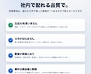 業務マニュアル動画・動画SOPを制作します 手順が変わっても作り直し不要｜打ち合わせなし・テキスト完結 イメージ9