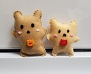短時間から長時間まで！寄り添ってお話聞きます 温厚な性格が取り柄の僕と何でも話しましょう。 イメージ2