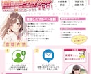 好評により値下げ継続★チラシ等何でもデザインします チラシやフライヤーを作りたいなら！印刷物なんでも作制します！ イメージ6