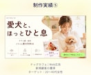 3名限定価格✨伝わるバナー画像を製作します 美容・カフェ｜丁寧なヒアリングで、伝わるバナーを制作します イメージ8