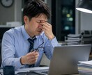 肩こり腰痛等を理学療法士18年が改善サポートします 姿勢・動作を分析し、あなただけのセルフケアをご提案します イメージ7