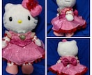 御指定ぬいぐるみワンピース型紙パンツ型紙作成します 御質問からの御依頼者様限定出品登録です。 イメージ1