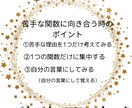 SNS投稿画像を作成します 優しい雰囲気×丁寧な対応であなたのSNSをサポートします イメージ9