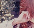 パニック障害を乗り越えた私が優しくお聞きします チャットはゆるりと【あなたのペース】に合わせます イメージ5