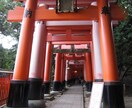 この仕事を続けた未来と適切な転職タイミングをみます 頑張るあなたへ、仕事の流れと上手くいくためのアドバイス イメージ8