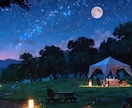 ワンコインで、出生時刻、推測します 出生時刻が分からない方、推測して、出生時刻を割り出します。 イメージ7