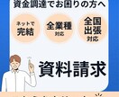 現役保育士が制作｜教育・知育インスタ画像作成します 現場の知見で内容もサポート。構成案丸投げ・10枚セットもOK イメージ2