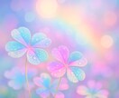 不倫浮気関係の本音や未来を宇宙視点で読み解きます あの人の本音・迷い・未来の変化を霊視×タロットで深く視ます イメージ5
