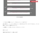 たった三行で文章を組み立てる作文術を伝授します 書けないライターを失職から救った目からウロコの三行作文術 イメージ4