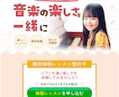 バナー・ヘッダーデザイン等心を込めて作成いたします パッと目を引くデザインをお届けいたします！ イメージ7