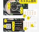 セミオーダー名刺【カフェ・ナチュラル】お作りします 選んで・送って・受け取るだけ。手軽にプロのデザイン名刺 イメージ8