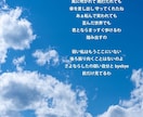 現役シンガーソングライターが作詞します 作詞実績100曲以上！あなたの世界観に寄り添って作詞します イメージ2