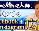 見やすいサムネイルを作成します 見やすいデザインを心がけます！お気軽にお試しください イメージ9