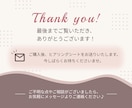 Instagram広告画像を制作します イベント告知・集客・サービス紹介に使える画像を制作 イメージ5