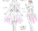 衣装デザイン承ります 可愛い衣装デザイン！アイドル、ゲーム、地雷系、Vtuber… イメージ7